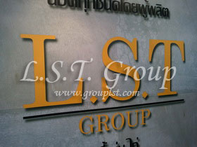 L.S.T. Group in Metalex 2011