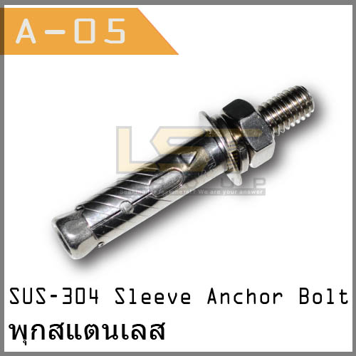 Anchor Bolt Stainless SUS-304