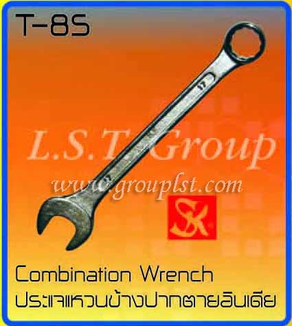 Combination Wrench [SK]