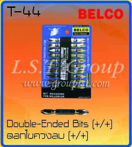 Double-Ended Bits (+/+) [Belco]