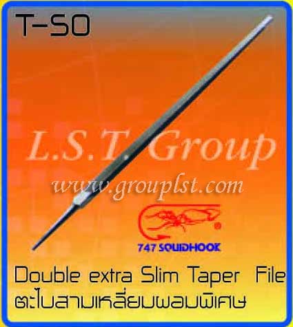 Double Extra Slim Taper File [Squidhook]