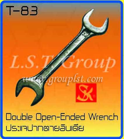 Double Open-Ended Wrench [SK]