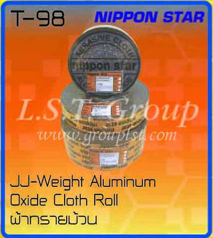 JJ-Weight Aluminum Oxide Cloth Roll [Nippon Star]