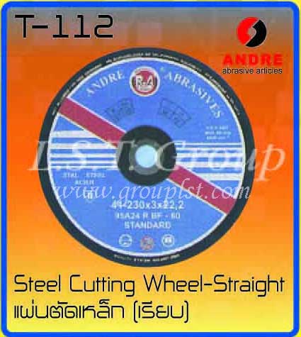 Steel Cutting Wheel-Straight [Andre]