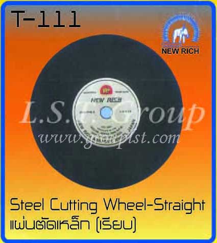 Steel Cutting Wheel-Straight [New Rich]