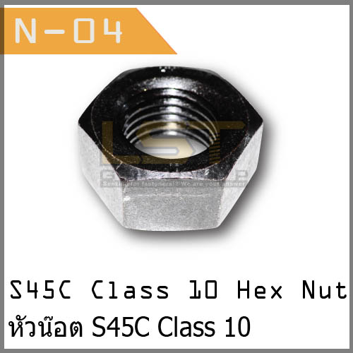 Hex Nut Class 10 (metric)