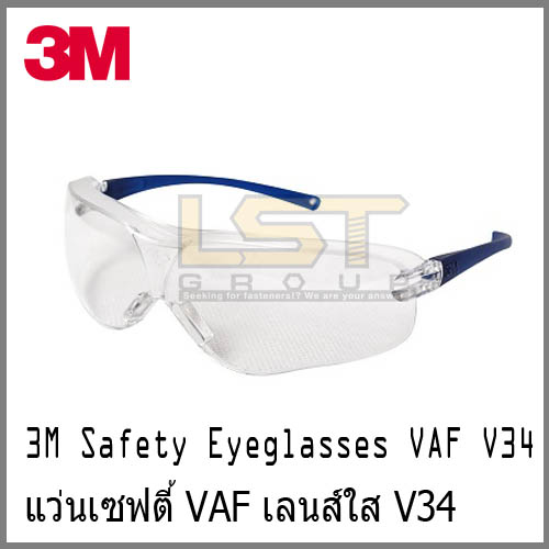3M Safety Eyeglasses Virtua Asian Fit Series, Clear Lens, V34 (10434)