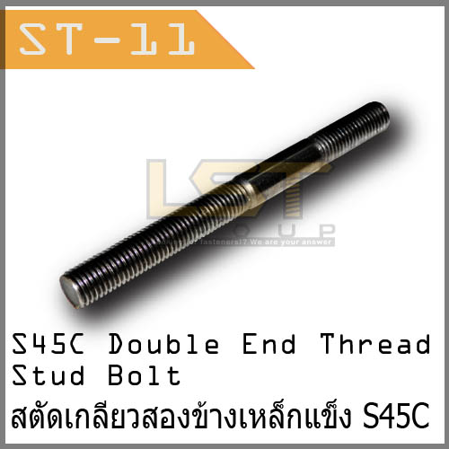 Double Ended Thread Stud Bolt S45C