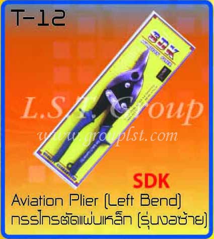 Aviation Plier (Left Bend) [SDK]