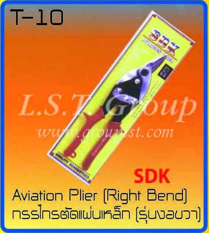 Aviation Plier (Right Bend) [SDK]