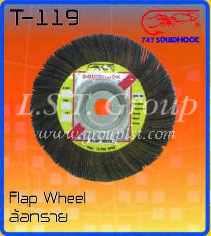 Flap Wheel [Squidhook]