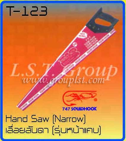 Hand Saw (Narrow) [Squidhook]
