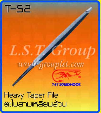 Heavy Taper File [Squidhook]