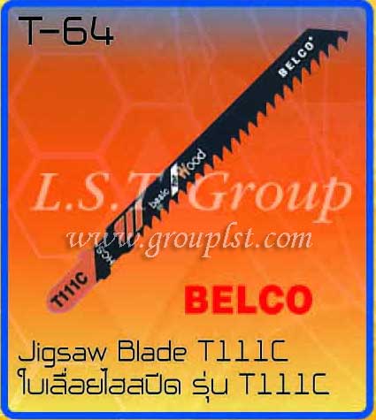 Jigsaw Blade T111C [Belco]