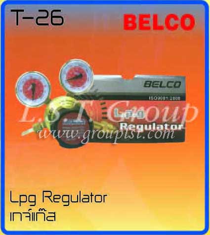 LPG Regulator [Belco]