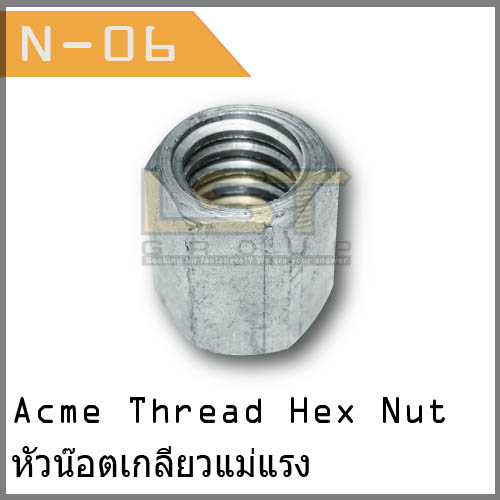 Acme Thread Hex Nut