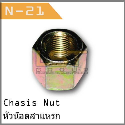 Chassis Nut