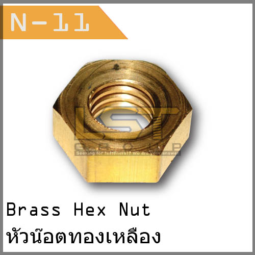 Brass Hex Nut