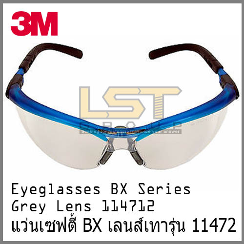 แว่นตาเซฟตี้ 3M รุ่น BX เลนส์เทา 11472
