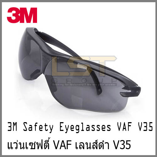 แว่นตาเซฟตี้ 3M รุ่น Virtua Asian Fit เลนส์ดำ V35 (10435)