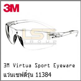 3M Safety Eyeware Virtua Sport Series 11384 Clear Lens