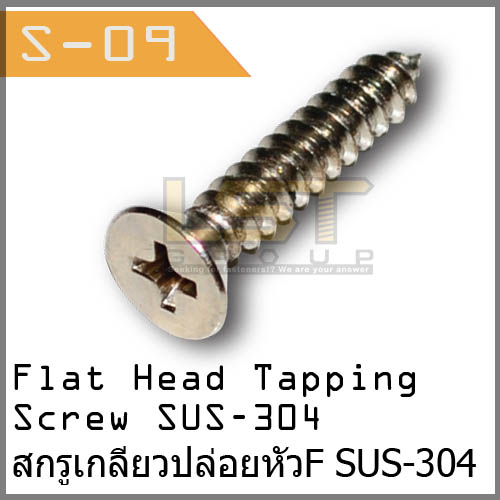 Phillips Flat Head Tapping Screw SUS-304